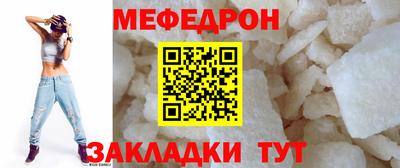 ECSTASY Гусиноозёрск
