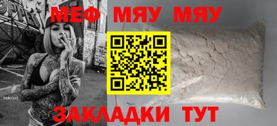 кокс Донецк