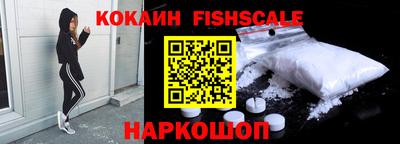 ECSTASY Гусиноозёрск