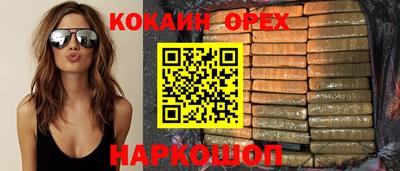 амфетамин Гусев