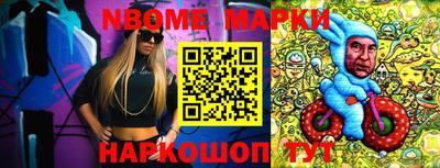 ECSTASY Гусиноозёрск