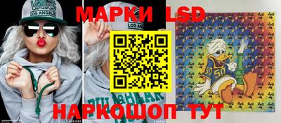 ECSTASY Гусиноозёрск