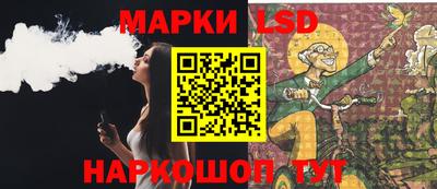 ECSTASY Гусиноозёрск