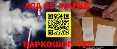 ECSTASY Гусиноозёрск