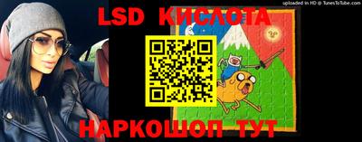 ECSTASY Гусиноозёрск