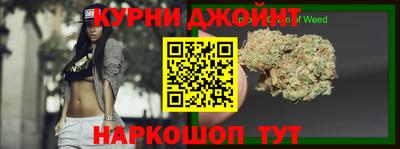 ECSTASY Гусиноозёрск