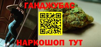 скорость Донской