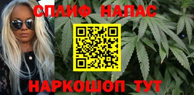 амфетамин Гусев