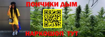 ECSTASY Гусиноозёрск