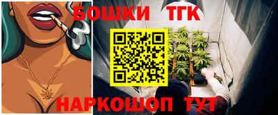 амфетамин Гусев