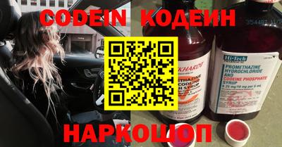 ECSTASY Гусиноозёрск