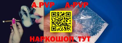 ECSTASY Гусиноозёрск