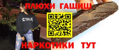ECSTASY Гусиноозёрск