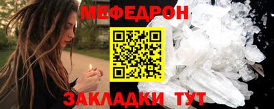 ECSTASY Гусиноозёрск