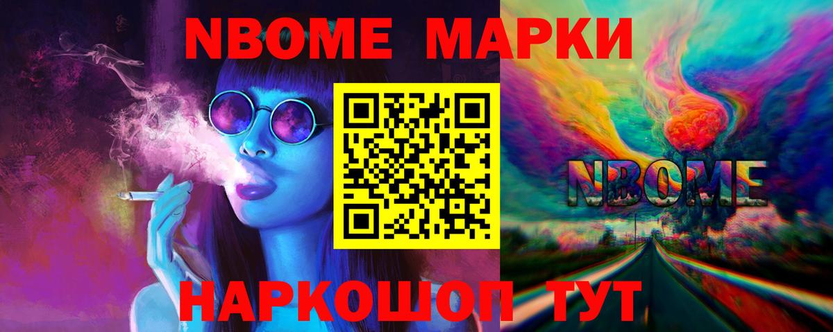 ЛСД экстази ecstasy Мичуринск